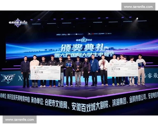 极速点钞挑战赛全民竞技 风采与速度的巅峰对决