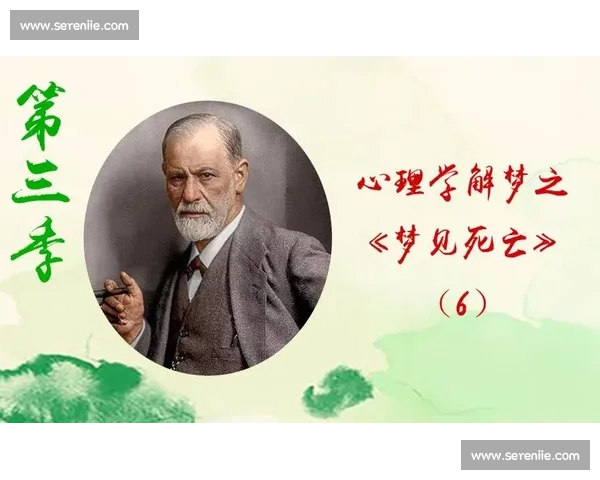 探究梦见参加比赛背后隐藏的心理寓意与现实生活中的多重深刻启示