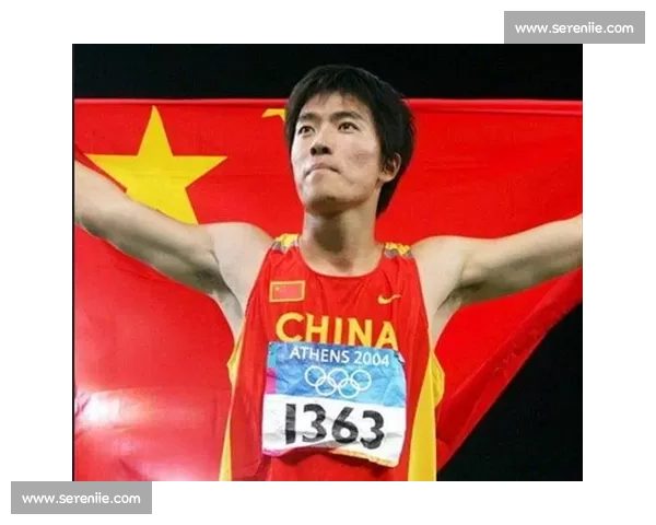 刘翔经典比赛高清视频全集回顾跨越巅峰的飞人传奇瞬间与世界纪录荣光