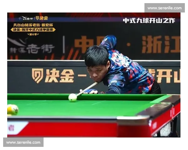 2026年市级台球比赛火热开赛 精英选手争夺冠军宝座 2026年市级台球比赛火热开赛 精英选手争夺冠军宝座